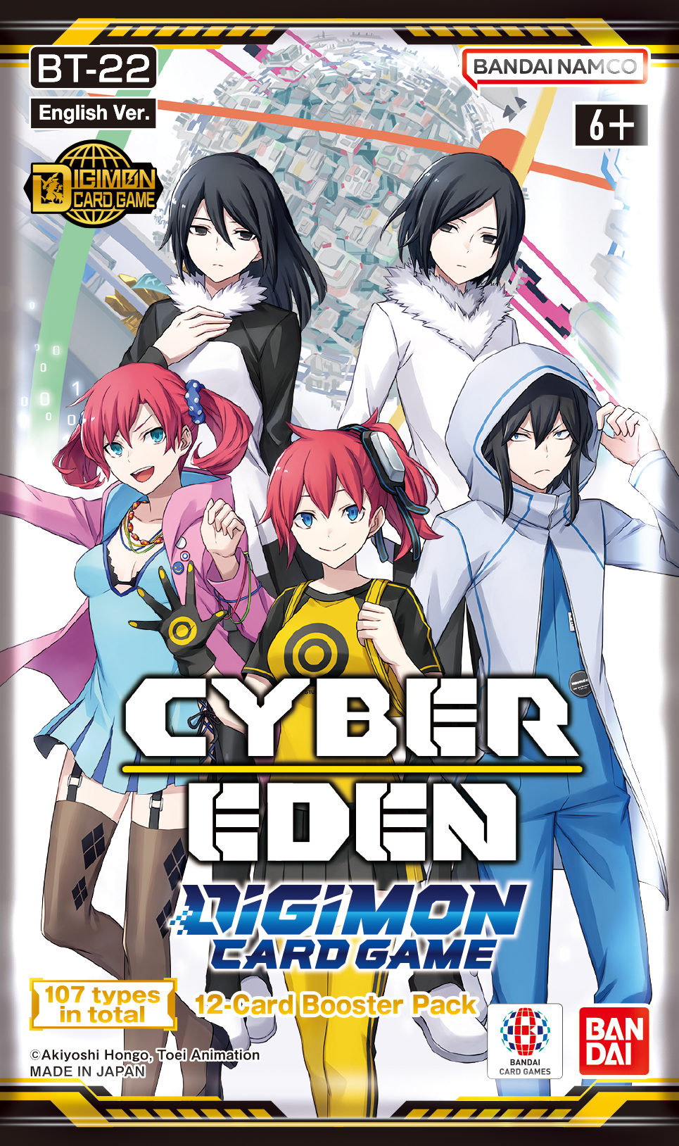 Digimon Card Game Cyber Eden BT22 Display Case - 12x Booster Boxes